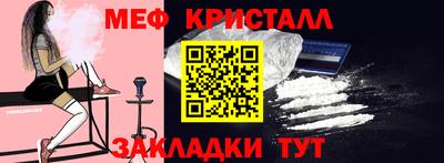 герыч Чебаркуль
