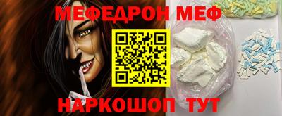 кокаин колумбия Чапаевск