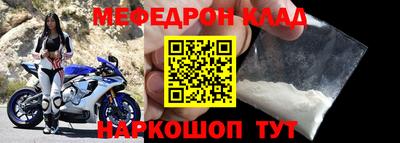 кокаин колумбия Чапаевск