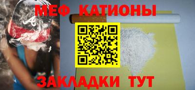 кокаин колумбия Чапаевск