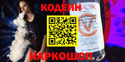 трава Чебоксары