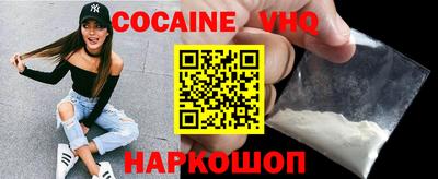 трава Чебоксары