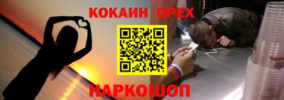 герыч Чебаркуль