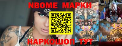 первитин Шахты