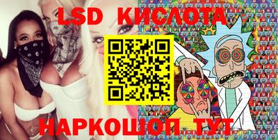герыч Чебаркуль