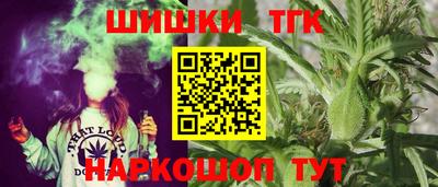 кокаин колумбия Чапаевск