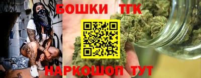 трава Чебоксары