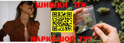 трава Чебоксары