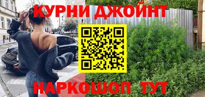 трава Чебоксары