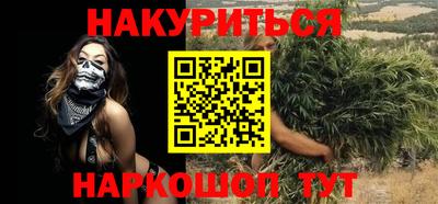 герыч Чебаркуль