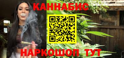 герыч Чебаркуль