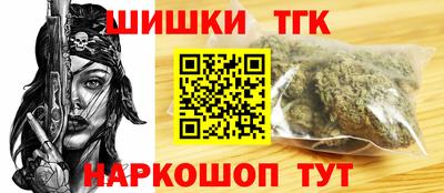 трава Чебоксары