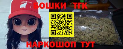 первитин Шахты