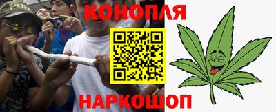 герыч Чебаркуль