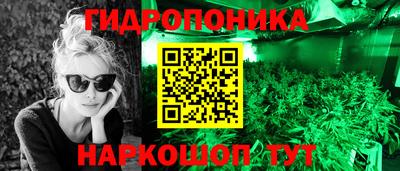 герыч Чебаркуль