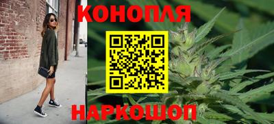 герыч Чебаркуль