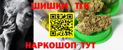 герыч Чебаркуль