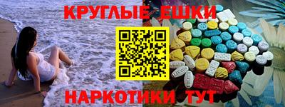 герыч Чебаркуль