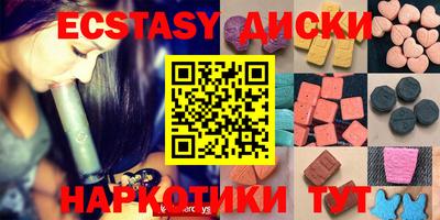 героин Шебекино