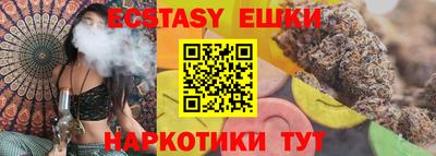 кокаин колумбия Чапаевск