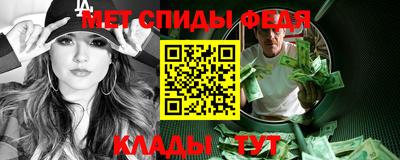 трава Чебоксары