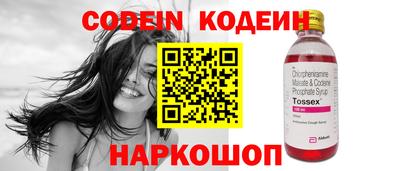 трава Чебоксары