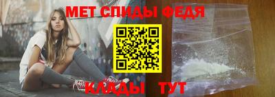 кокаин колумбия Чапаевск