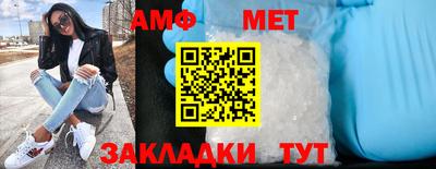 кокаин колумбия Чапаевск