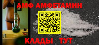 трава Чебоксары