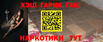 кокаин колумбия Чапаевск