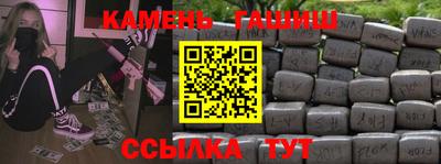 кокаин колумбия Чапаевск