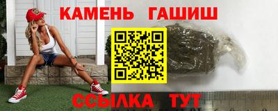 кокаин колумбия Чапаевск