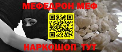 кокаин колумбия Чапаевск