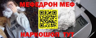 кокаин колумбия Чапаевск